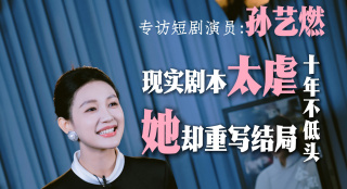 经典三级一区二区三区视频
